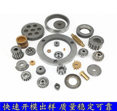 粉末冶金工藝與產(chǎn)品結(jié)構(gòu)的限制都有哪些？