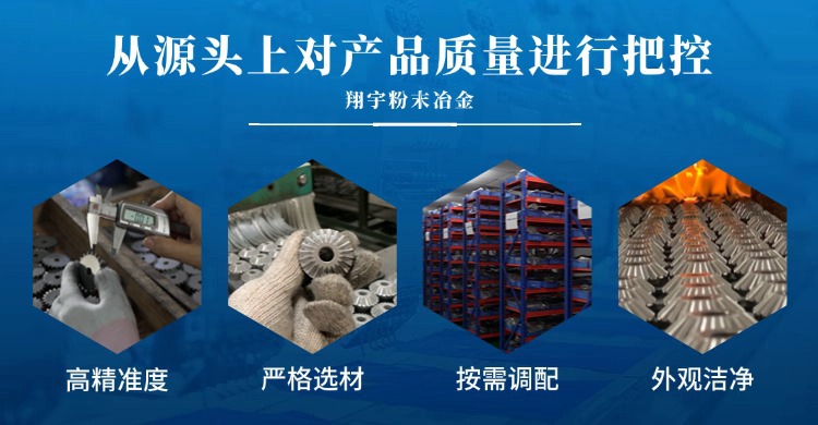 1762909300133533.jpg 翔宇11.jpg